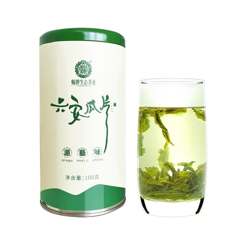 2021新茶 六安瓜片100克罐装 厂家直销 绿茶批发 支持一件代发图3