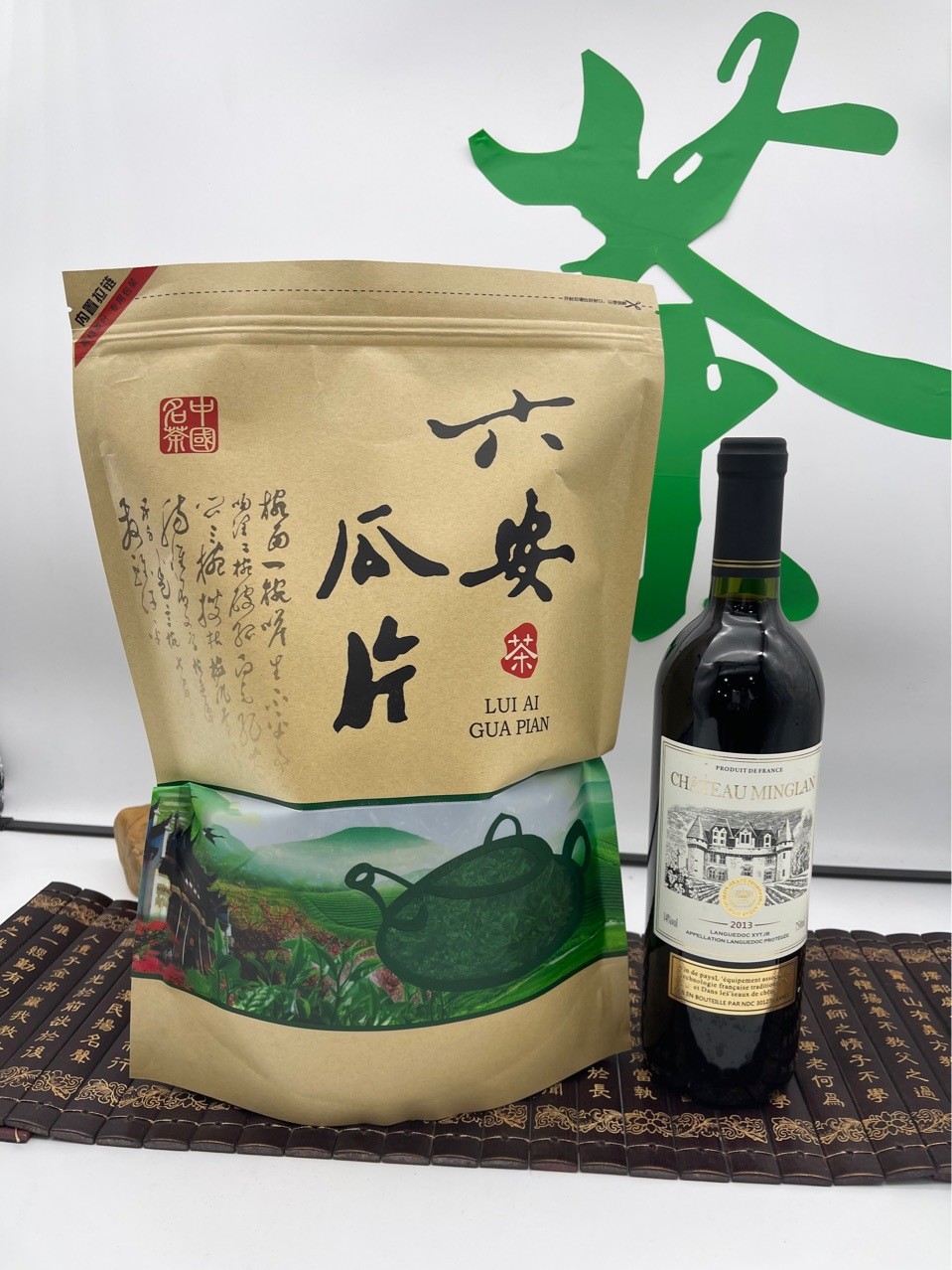 六安瓜片手工茶袋装（送红酒）图2