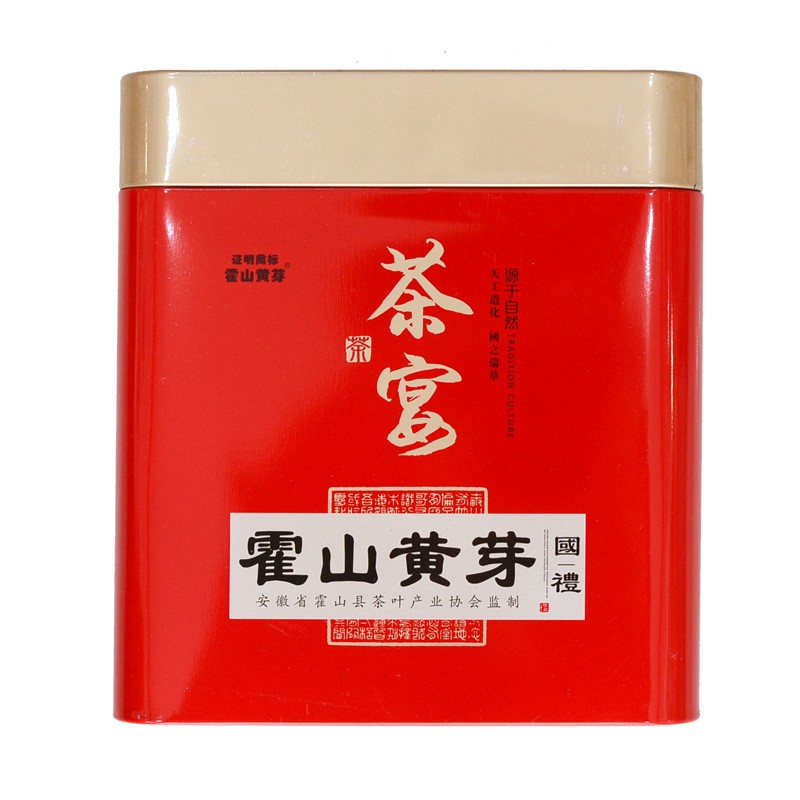 2021新茶霍山黄芽茶叶黄茶明前特一级安徽春茶散装250克图5