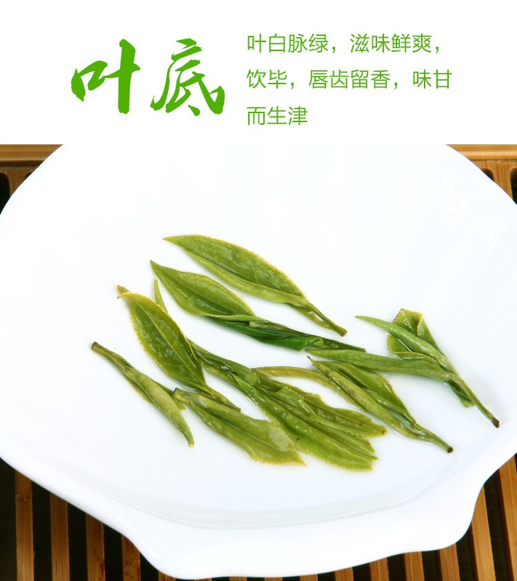 2021新茶黄山毛峰茶叶绿茶明前特二级春茶安徽散装500g图4