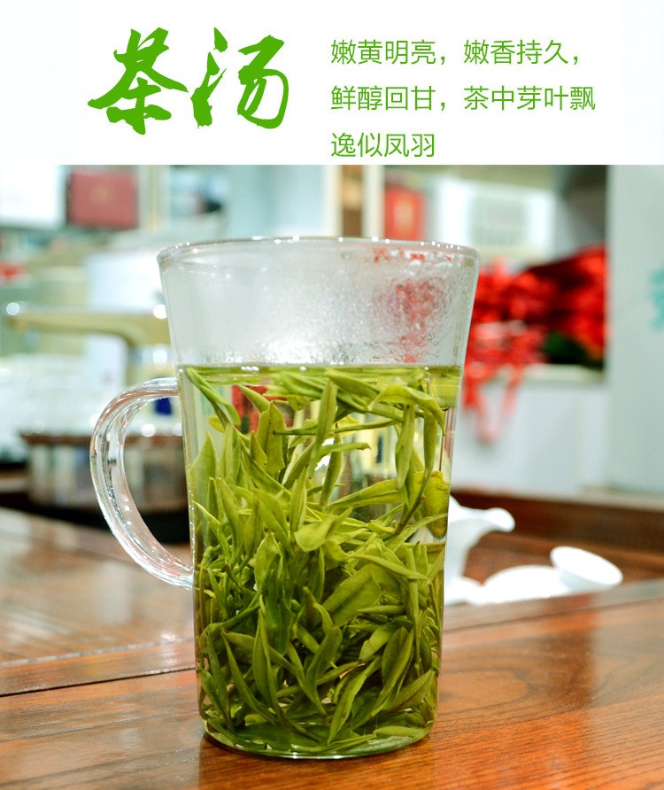 2021新茶黄山毛峰茶叶绿茶明前特二级春茶安徽散装500g图3