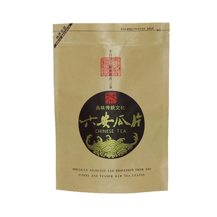 六安瓜片2021新茶茶叶绿茶雨前一级安徽高山春茶散装500g图5