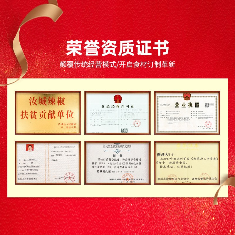 【湘西腊猪脸肉】腊味批发湖南农家烟熏商用腊猪嘴腊猪脸肉猪鼻子图4
