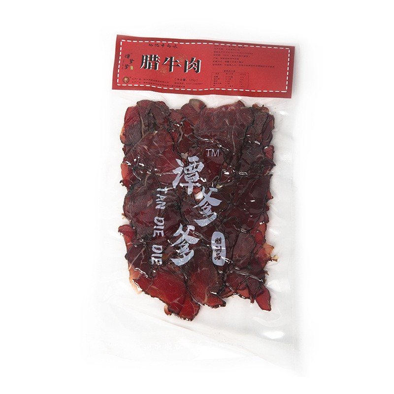 湖南 烟熏腊牛肉 腊制品工厂加工定制贴牌图3