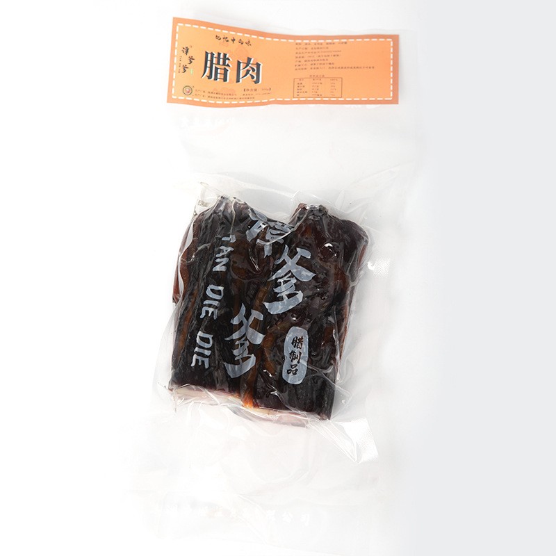 湖南攸县特产500g腊五花肉厂家供应农家柴火烟熏腊肉现做腊肉批发图5