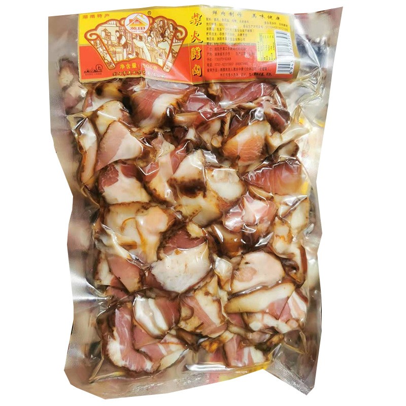 湖南特产500g土猪腊肉片 农家自制柴火腊肉烟熏土猪腊肉 厂家批发图5