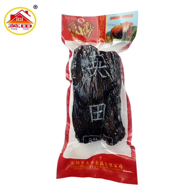厂家直供 湖南特产腊黄牛肉 英田牌柴火烟熏500g腊黄牛肉 牛肉条图2