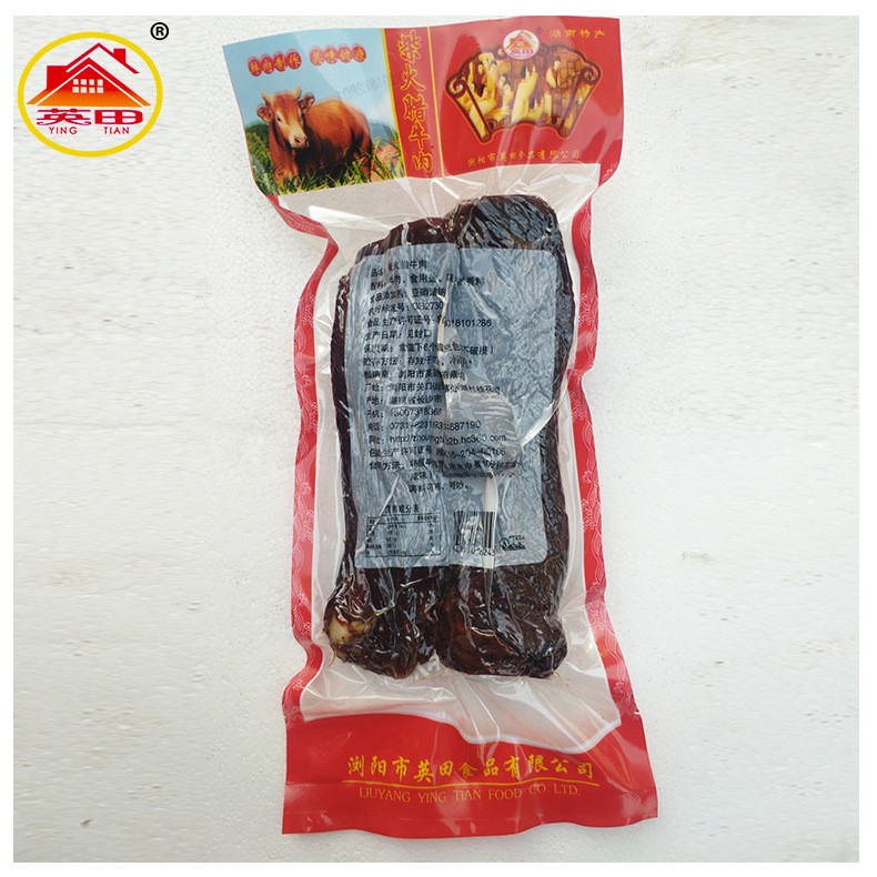厂家直供散装柴火腊牛肉 农家烟熏腊牛肉 英田牌乡里烟熏腊牛肉条图5
