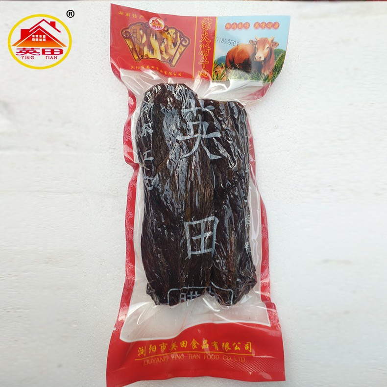 厂家直供散装柴火腊牛肉 农家烟熏腊牛肉 英田牌乡里烟熏腊牛肉条图4