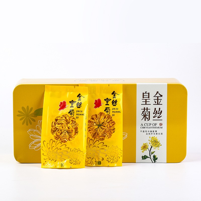产地直销金丝皇菊批发菊花茶礼盒装一杯一朵20朵大黄菊花OEM现货图3