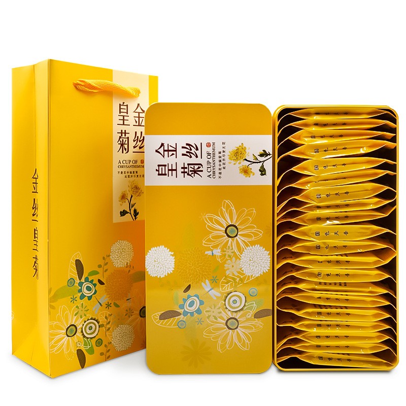 产地直销金丝皇菊批发菊花茶礼盒装一杯一朵20朵大黄菊花OEM现货图5