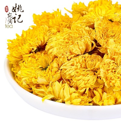 产地直发徽州皇菊 批发散装婺源菊花茶 500克装优质高山大黄菊花