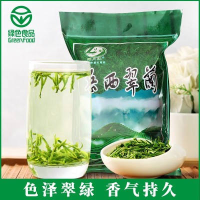 绿月安徽茶叶岳西翠兰2021明前新茶358元500g袋装绿茶翠尖高山茶