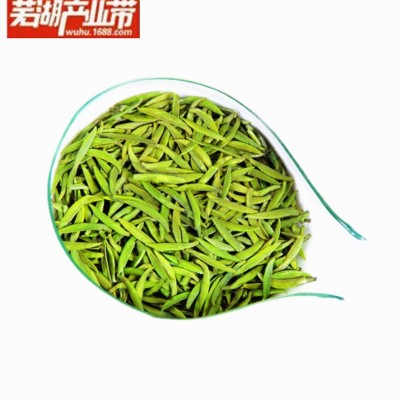 2021年新茶 贵州雀舌 绿茶500g散装茶叶批发