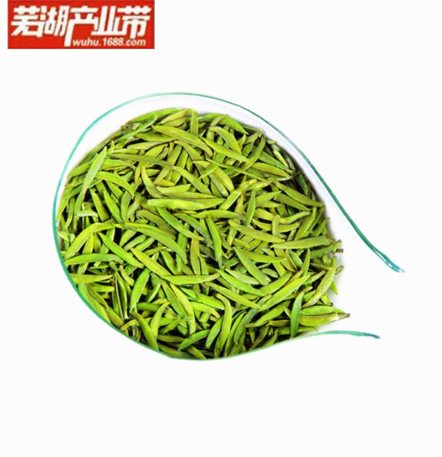 2021年新茶 贵州雀舌 绿茶500g散装茶叶批发图3
