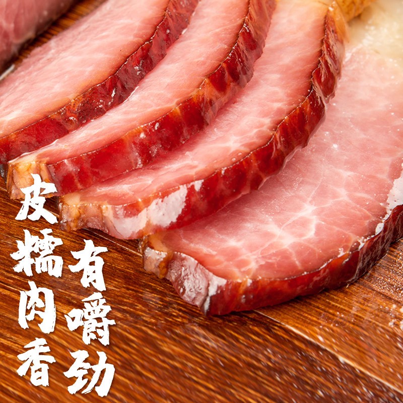 源头厂家直供后腿腊肉腊瘦肉烟熏瘦肉腌腊肉湖南四川风味餐饮批发图4
