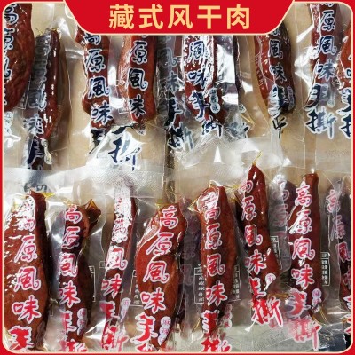 高原特产手撕鸭肉风干条新老手撕酱卤肉五香麻辣零食景区展会批发