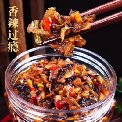 外婆菜炒腊肉下饭菜咸菜香辣开胃菜熟食湖南特产正宗腌萝卜干瓶装