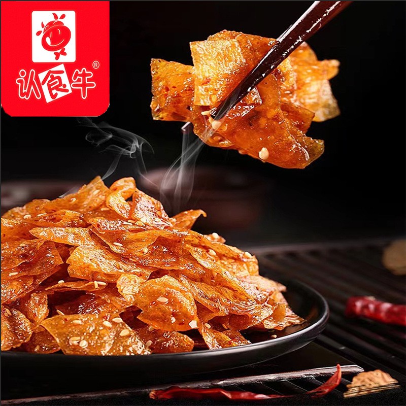 湖南平江手撕豆皮豆丝辣条油炸辣片儿时怀旧麻辣千张豆腐皮小零食