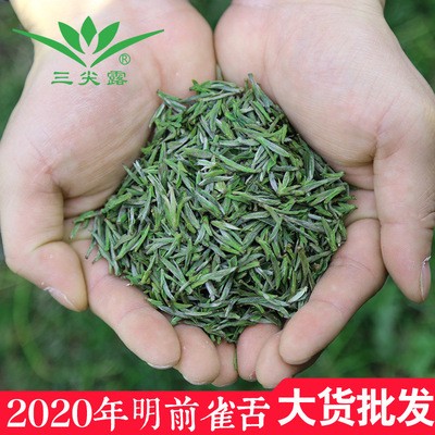 三尖露2021年黄山毛峰新茶明前开采雀舌绿茶叶散装礼盒包装批发图2