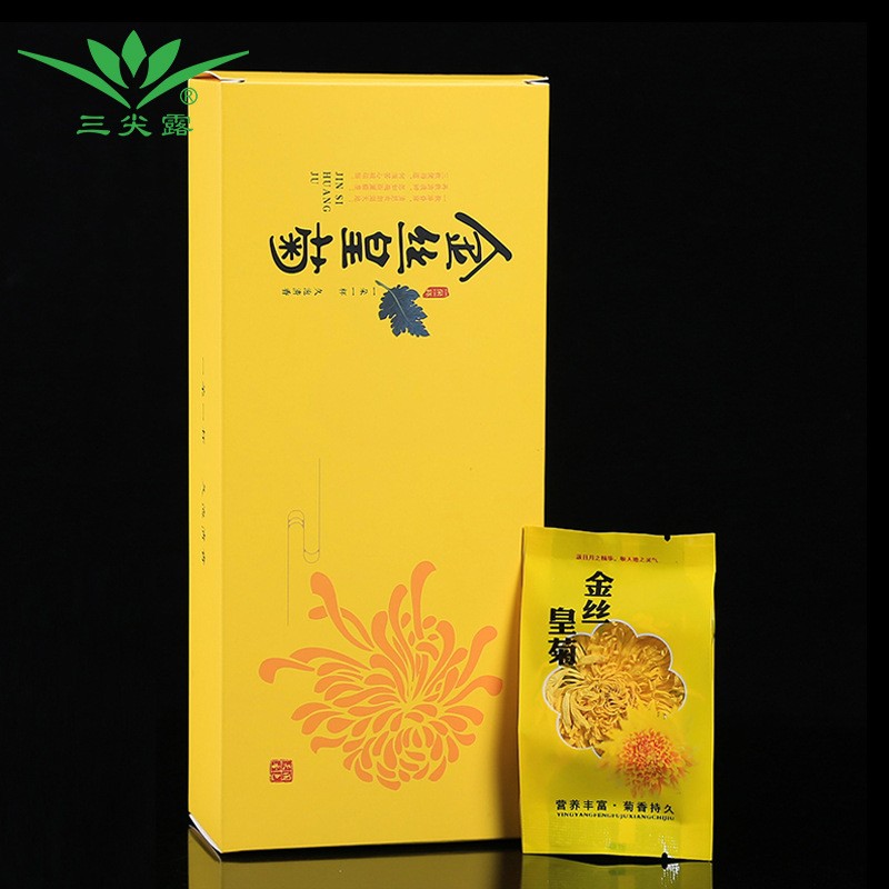 三尖露黄山金丝皇菊黄菊大菊花茶礼盒装批发花草茶图4