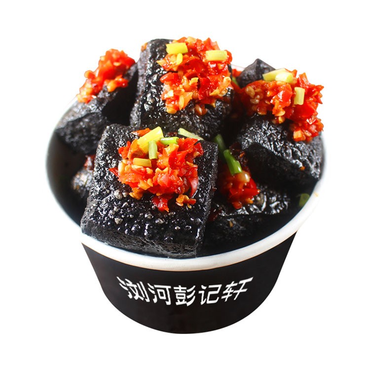 彭记轩油炸老长沙臭豆腐生胚黑色20片家庭装送料湖南特产休闲小吃图5
