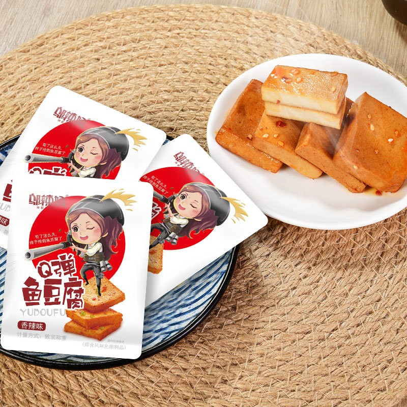 邬辣妈散称鱼豆腐500g豆干湖南特产麻辣零食香辣厂家批发图3