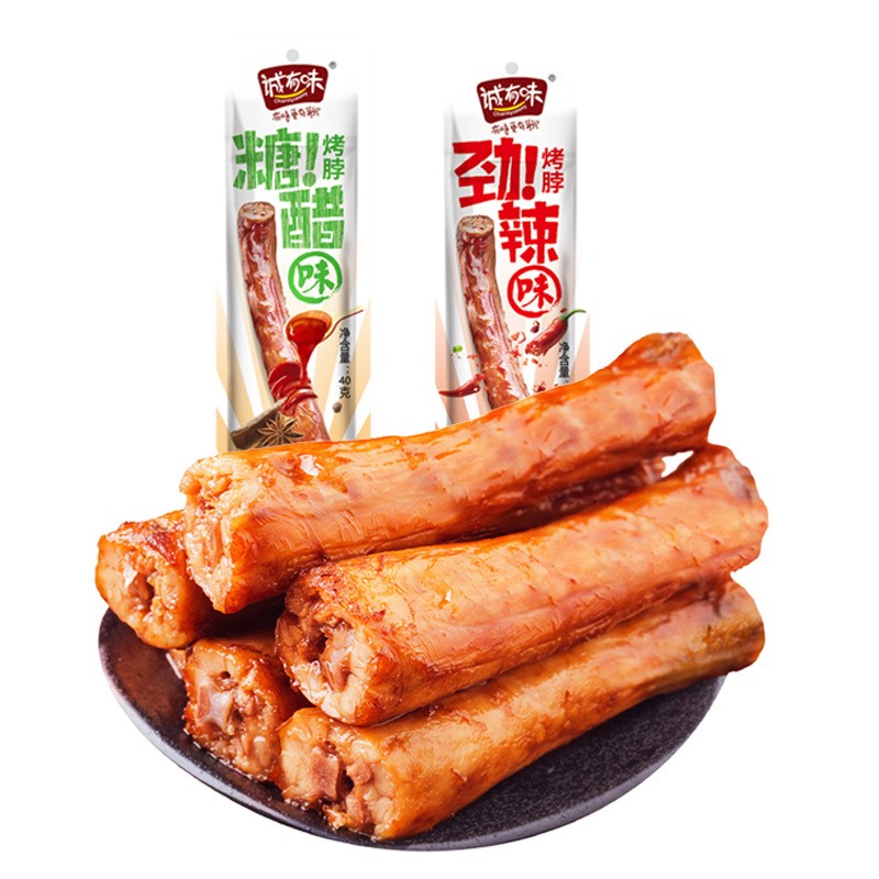 诚有味40g烤脖湖南小吃非鸭脖烤脖鸡脖卤味鸭脖熟食辣味零食厂家图5