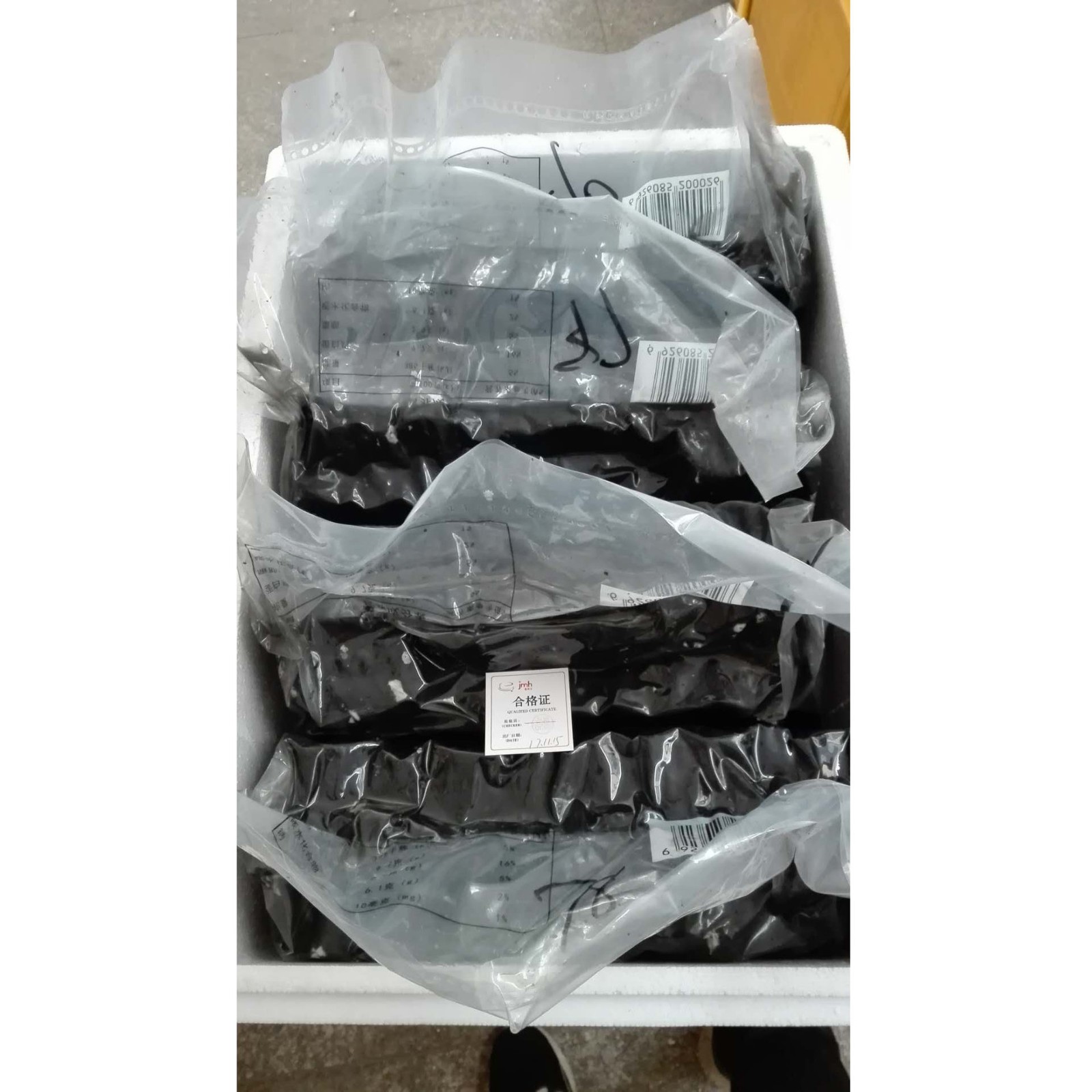 湖南长沙特产 聚美合臭豆腐，臭咕咾臭豆腐生胚批发2000片内4包装图5