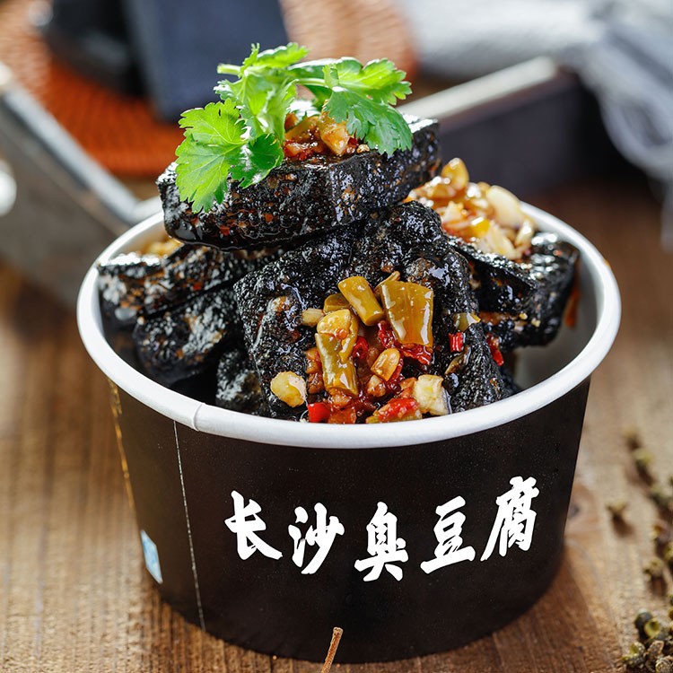 做生意用 湖南长沙聚美合黑色臭豆腐生胚批发 2000片（内4包）图2