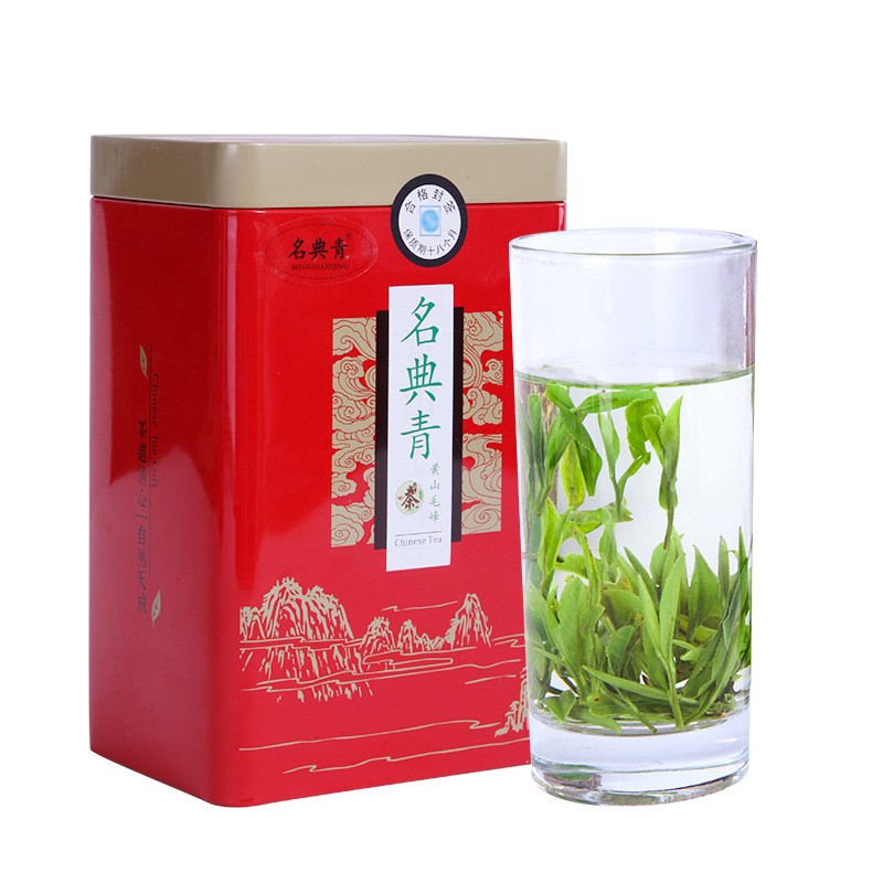 原产地货源21年高山黄山毛峰毛尖200g赠送罐装批发绿茶新茶叶图5