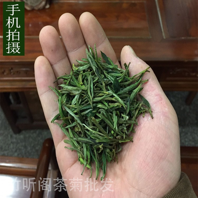 2021 黄山茶叶毛峰绿茶散装批发 雨前茶图5