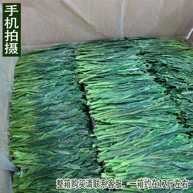 2021新茶 黄山太平茶叶绿茶批发猴魁茶 竹听阁捏尖猴魁图2