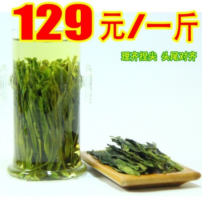 2021新茶 黄山太平茶叶绿茶批发猴魁茶 竹听阁捏尖猴魁