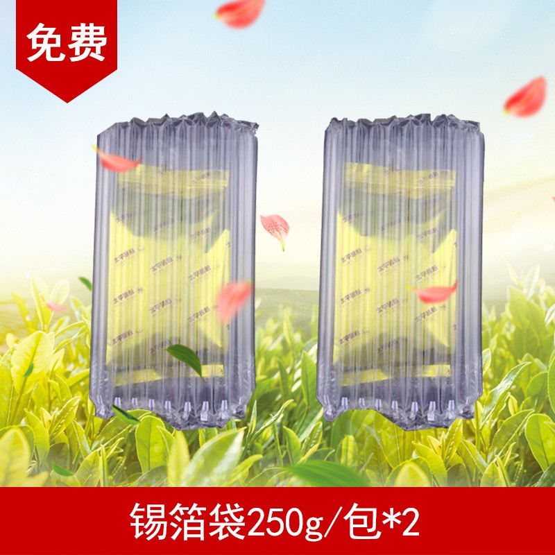 猴魁茶 绿茶茶叶批发 2021新茶太平高山 绿茶王子散装500g 清香型图3