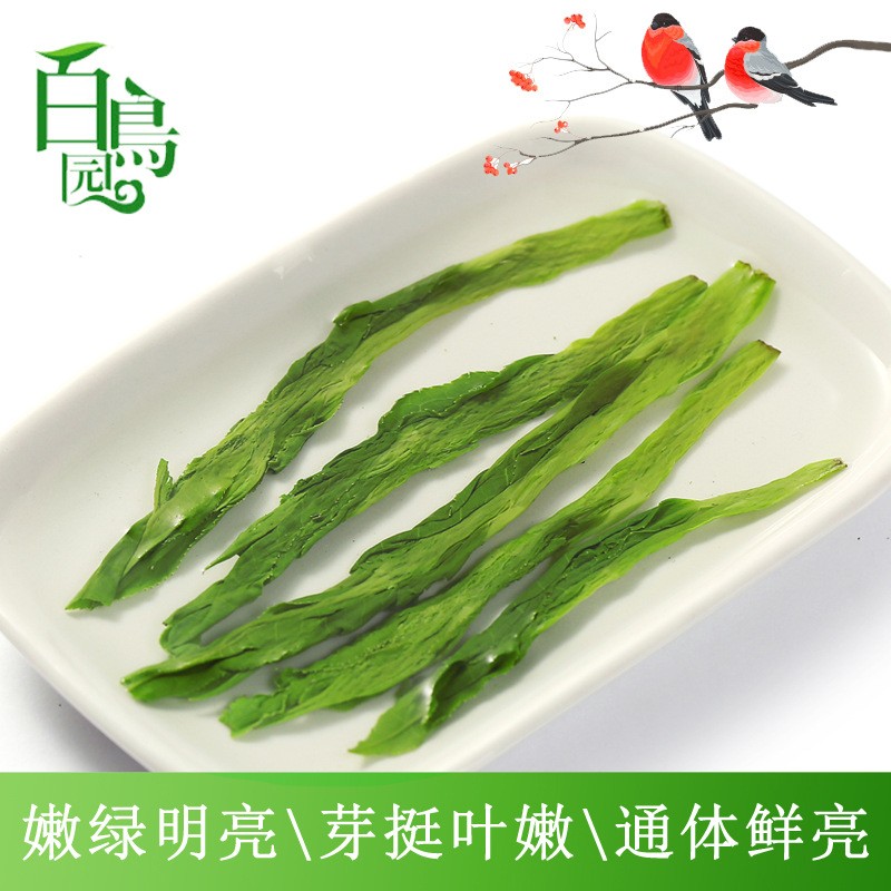 猴魁茶 绿茶茶叶批发 2021新茶太平高山 绿茶王子散装500g 清香型图5