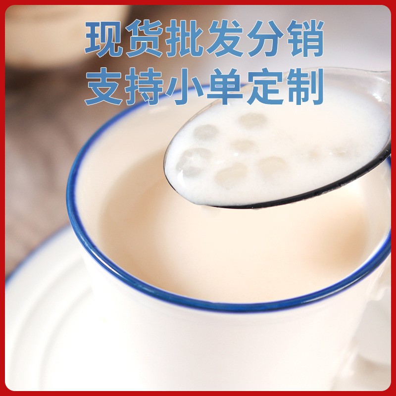 贴牌定制椰果西米露即食甜点餐饮学校专供下午茶零食支持OEM/ODM图2