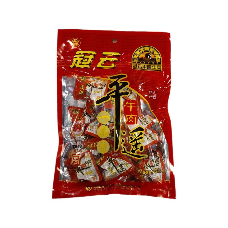 山西特产批发 冠云平遥牛肉258g原味休闲零食开袋即食小块图5