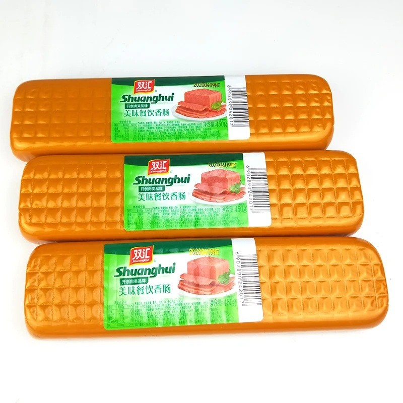双汇美味餐饮香肠300g/450g方形午餐肉煎炒炸涮商用火腿肠批发图5