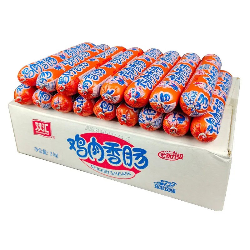 双汇鸡肉香肠60g*50支整箱即食肉类鸡肉肠零食图5