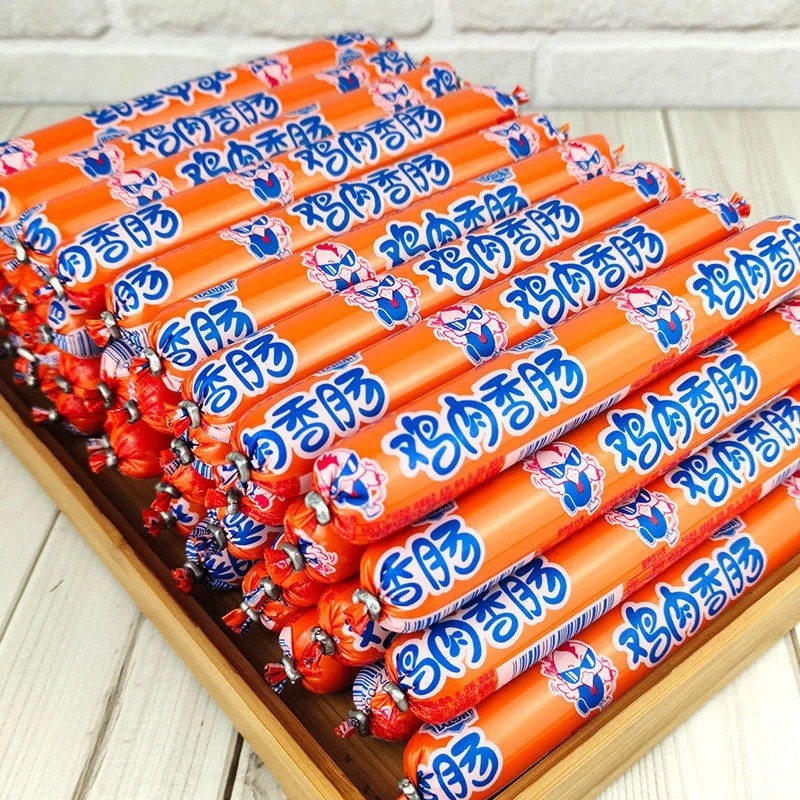 双汇鸡肉香肠60g*50支整箱即食肉类鸡肉肠零食图3