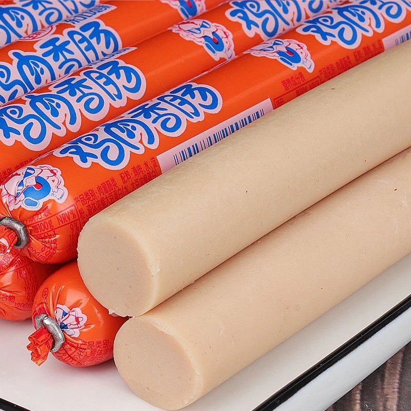 双汇鸡肉香肠60g*50支整箱即食肉类鸡肉肠零食图2
