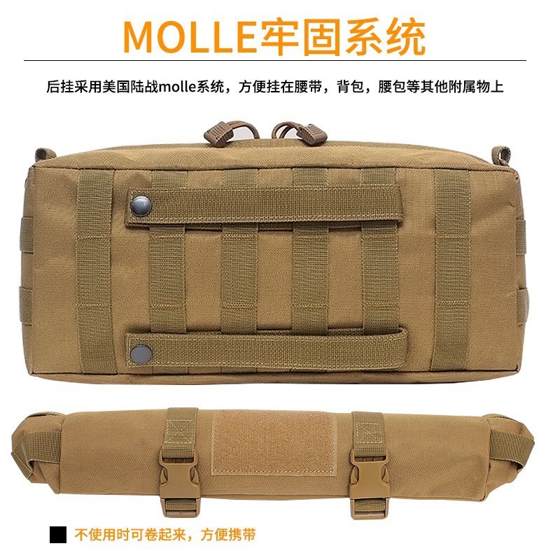 加工定制 3P附件包 户外战术挎包 骑行包 登山molle配件包图4