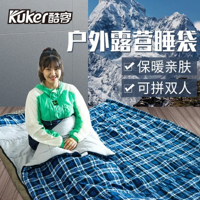 现货可互拼带帽成人户外野营信封睡袋 露营办公午休睡袋户外用品