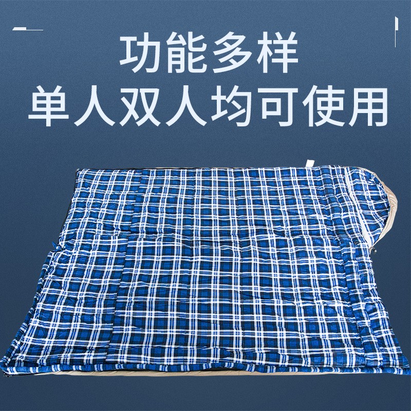 现货可互拼带帽成人户外野营信封睡袋 露营办公午休睡袋户外用品图3