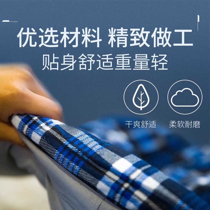现货可互拼带帽成人户外野营信封睡袋 露营办公午休睡袋户外用品图4