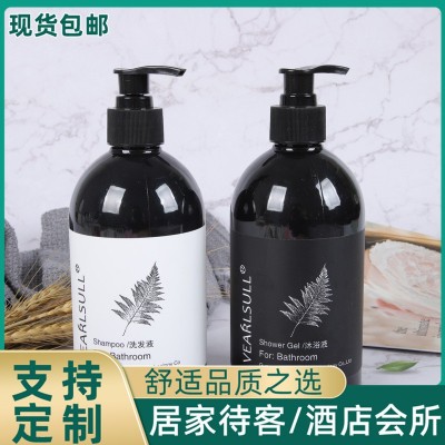 厂家直销酒店洗漱用品 民宿大瓶装洗发水沐浴露酒店宾馆浴场用品