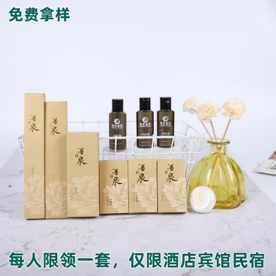 星级酒店宾馆一次性用品套装牙刷度假村民宿客栈洗漱用品定制批发