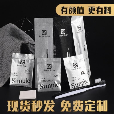 产地货源酒店宾馆民宿一次性洗漱用品套装客房牙刷牙具现货批发