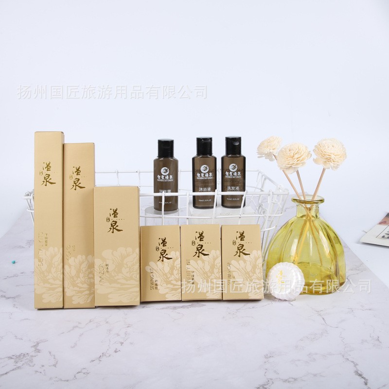 星级酒店一次性洗漱用品套装 宾馆民宿客栈客房牙刷牙具拖鞋定制